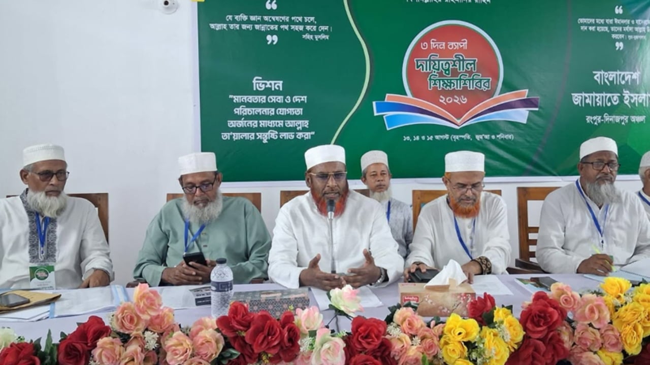 নভেম্বরে ১১ দলের মহাসমাবেশ: গোলাম পরওয়ার