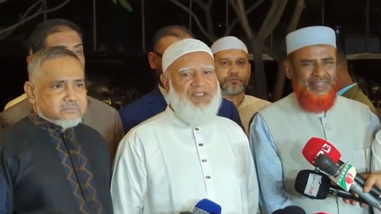 সরকারকে সহযোগিতা করতে তুরস্কের প্রতি অনুরোধ জামায়াত আমিরের
