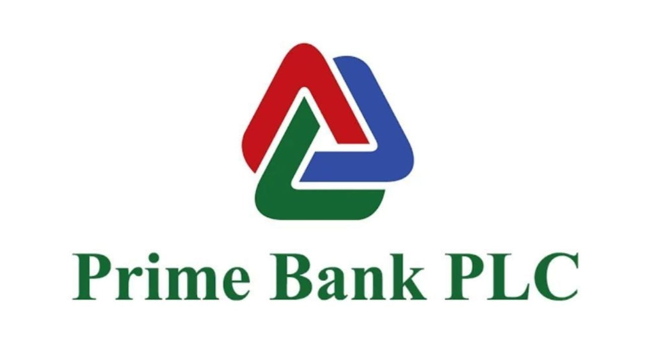 প্রাইম ব্যাংকে চাকরির সুযোগ