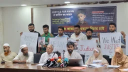 শিশু আভানের মৃত্যু: ইউনিভার্সাল হাসপাতালের লাইসেন্স বাতিলের দাবি পরিবারের