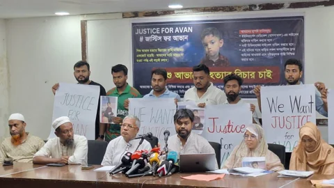 শিশু আভানের মৃত্যু: ইউনিভার্সাল হাসপাতালের লাইসেন্স বাতিলের দাবি পরিবারের