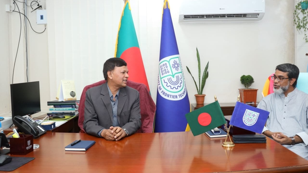 ইউএফটিবিতে নতুন উপাচার্যের যোগদান
