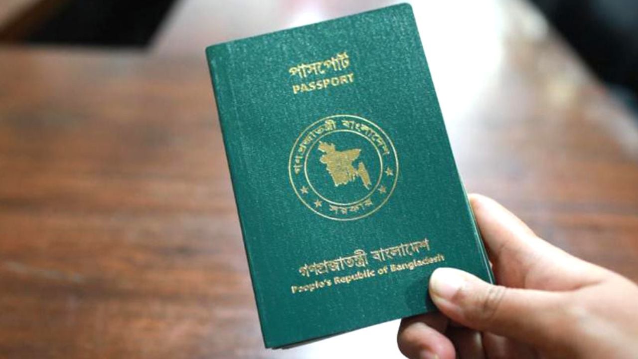 সরকারি চাকরিজীবীদের বিদেশ ভ্রমণ ও পাসপোর্টে নতুন নিয়ম