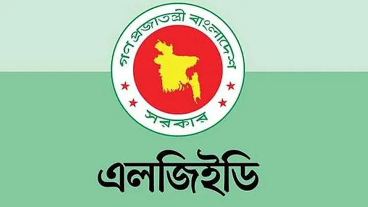 সেতু নির্মাণে অনিয়ম: এলজিইডির ৩ কর্মচারী বরখাস্ত