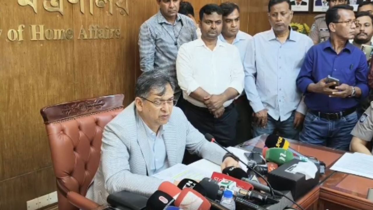 আওয়ামী লীগ একটা মাফিয়া দল: স্বরাষ্ট্রমন্ত্রী
