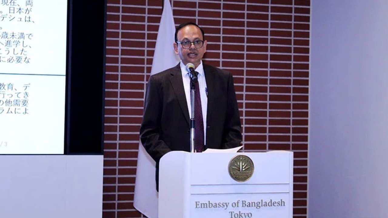 ‘জাপানের প্রযুক্তি খাতে বাংলাদেশি তরুণরা অবদান রাখতে পারে’
