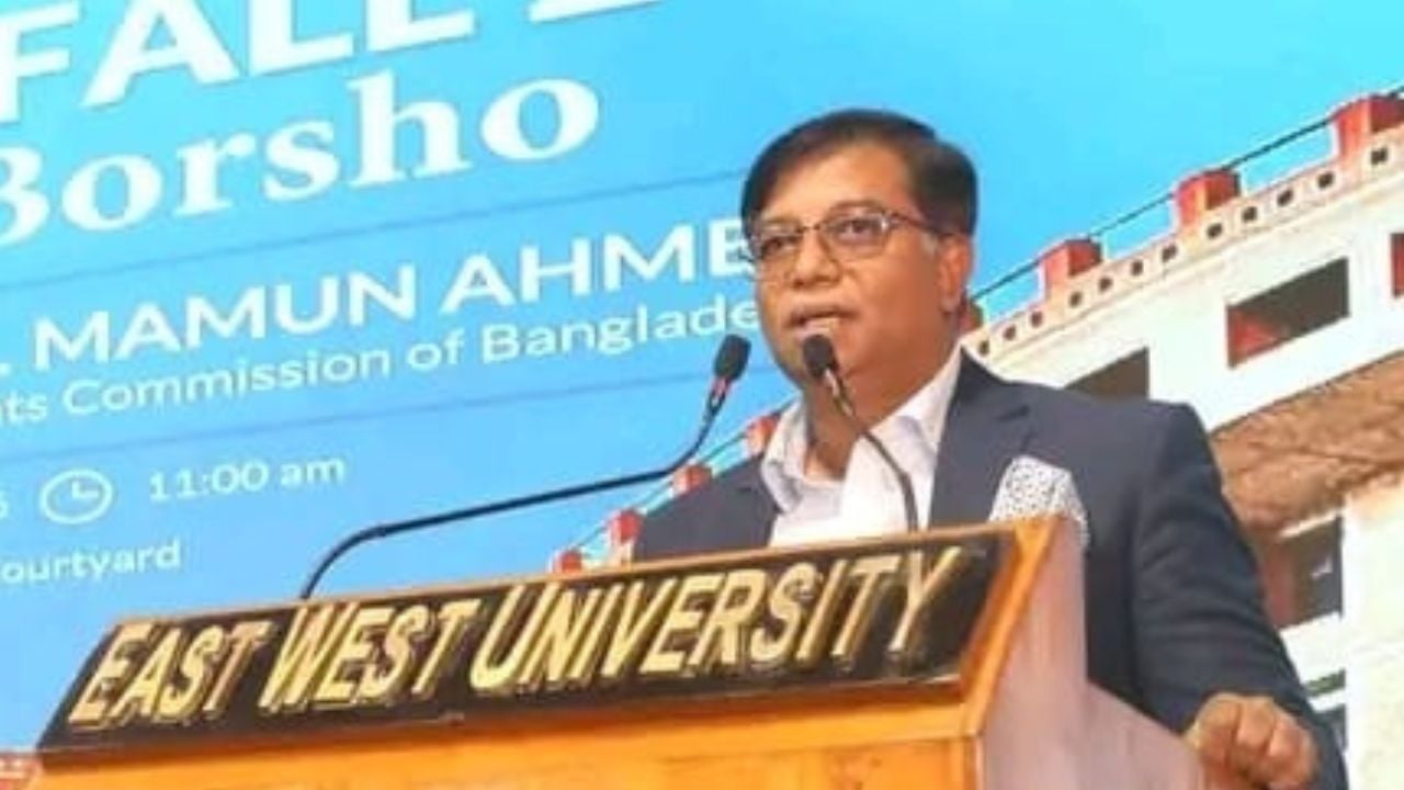 পাবলিক ও বেসরকারি বিশ্ববিদ্যালয়ের মধ্যে ইউজিসি কোনো পার্থক্য করে না: চেয়ারম্যান