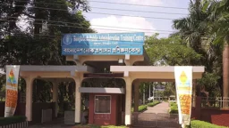 বাংলাদেশ লোকপ্রশাসন প্রশিক্ষণকেন্দ্রে চাকরির সুযোগ