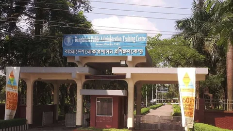 বাংলাদেশ লোকপ্রশাসন প্রশিক্ষণকেন্দ্রে চাকরির সুযোগ