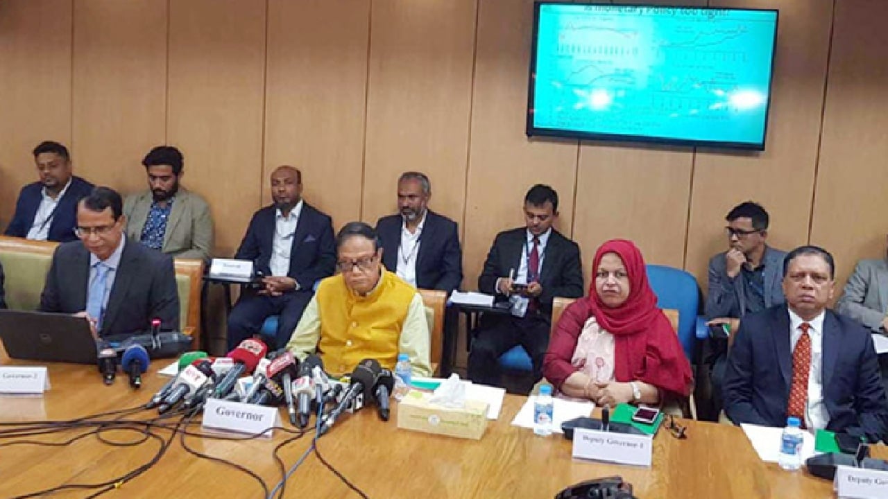 নীতি সুদহার অপরিবর্তিত রেখে ৬০ হাজার কোটির প্রণোদনা ঘোষণা