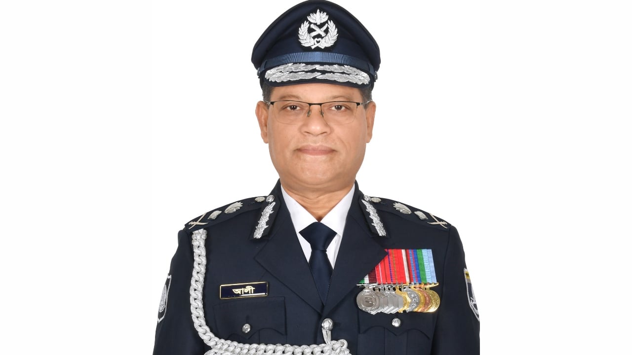 যুক্তরাষ্ট্র যাচ্ছেন আইজিপি