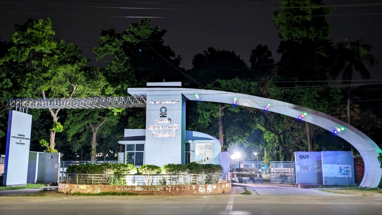 আন্তর্জাতিক র‍্যাংকিং থেকে বাদ রুয়েট