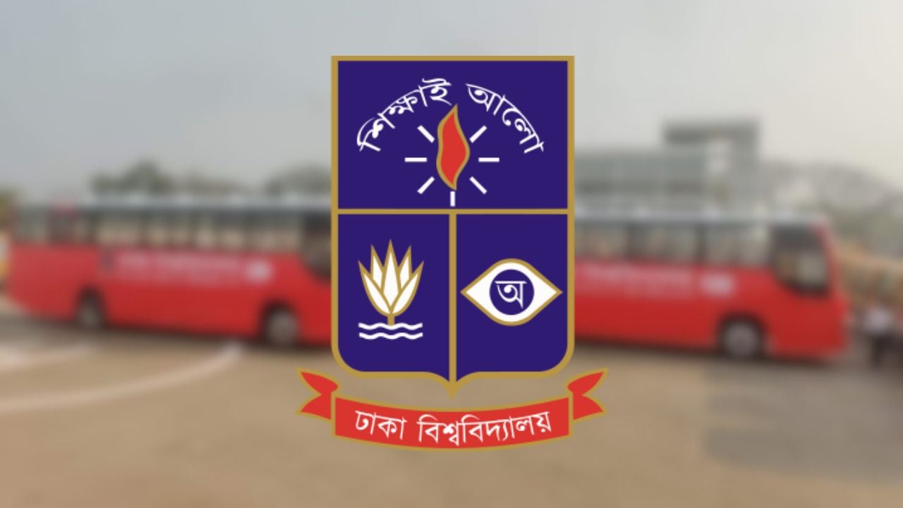 ঢাবির বাসে দম্পতির পাশাপাশি বসা নিয়ে হামলা, থানা হেফাজতে ছাত্রী