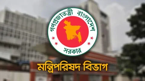 ভ্রমণ বিলের সঙ্গে মন্ত্রী-প্রতিমন্ত্রীদের দিতে হবে টিকিট-ভাউচার
