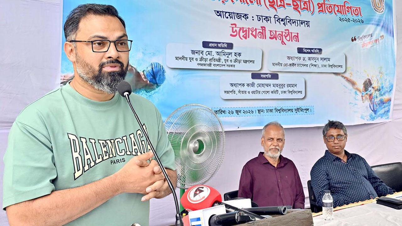 শিক্ষার্থীদের জন্য খেলাধূলা বাধ্যতামূলক হচ্ছে: প্রতিমন্ত্রী আমিনুল