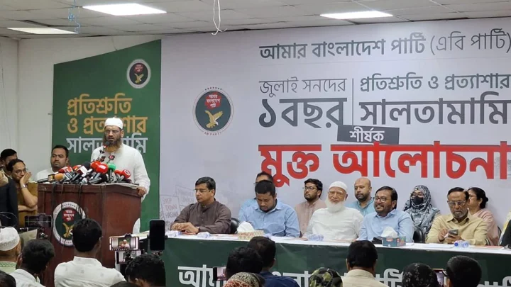 তারেক রহমান ধীরে ধীরে শেখ হাসিনার পথে হাঁটছেন: মামুনুল হক