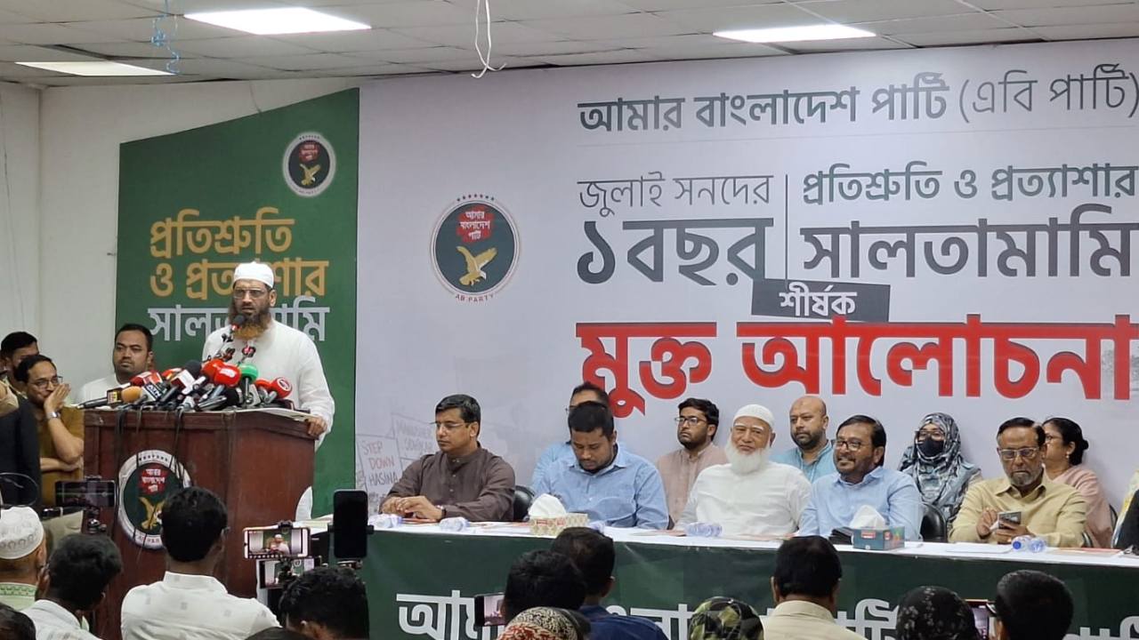 তারেক রহমান ধীরে ধীরে শেখ হাসিনার পথে হাঁটছেন: মামুনুল হক