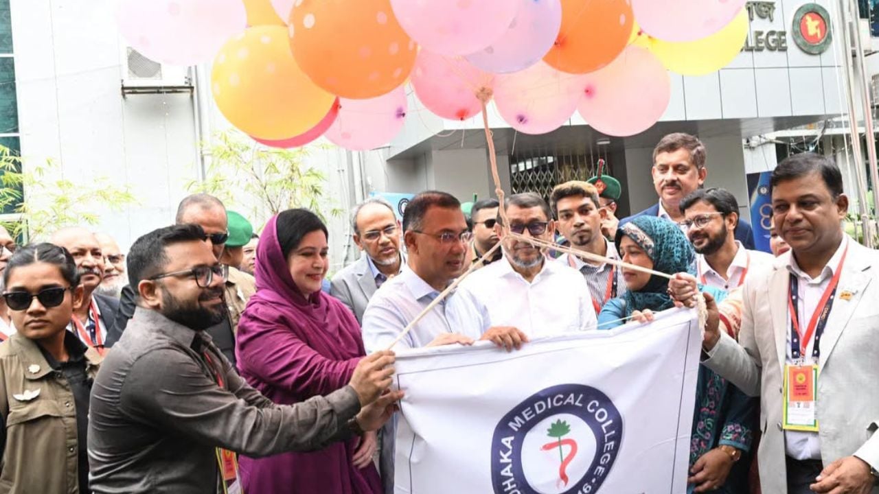 ‘ডিএমসি ডে’ উদ্বোধন করলেন প্রধানমন্ত্রী