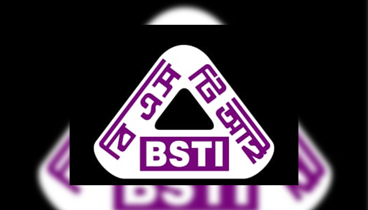 টুথপেস্টে মাইক্রোপ্লাস্টিক, ব্যবস্থা নিচ্ছে বিএসটিআই