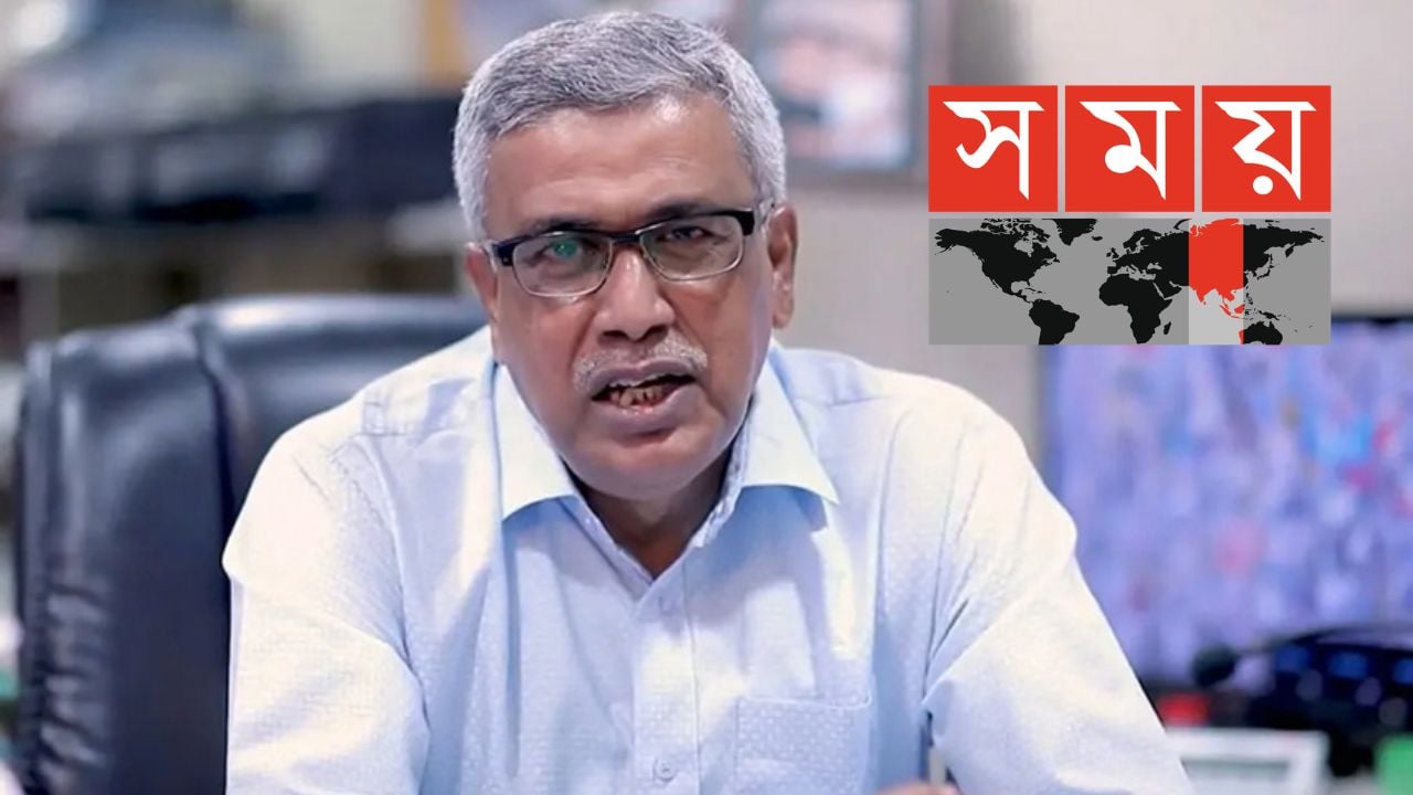 সময় টিভির সাবেক পরিচালক আহমেদ জোবায়ের কারাগারে
