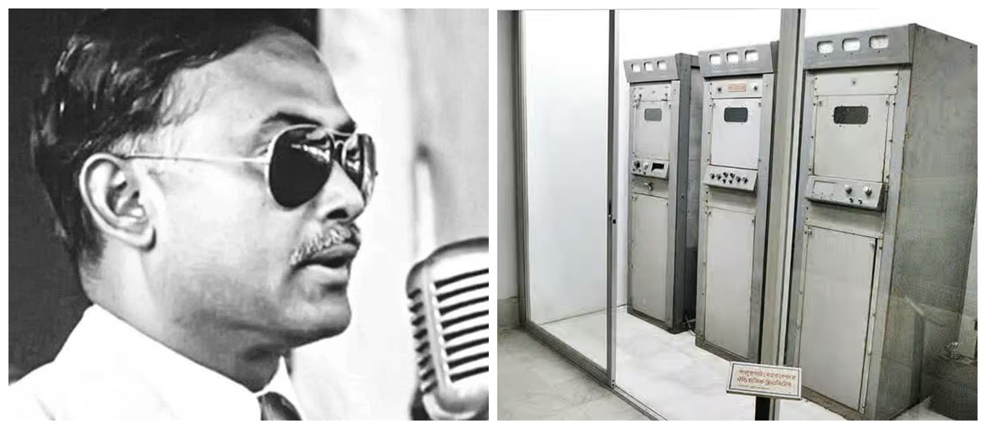  কালুঘাটের ‘স্বাধীনতা কমপ্লেক্স’ এখন 
 ‘জিয়া স্মৃতি কমপ্লেক্স’
