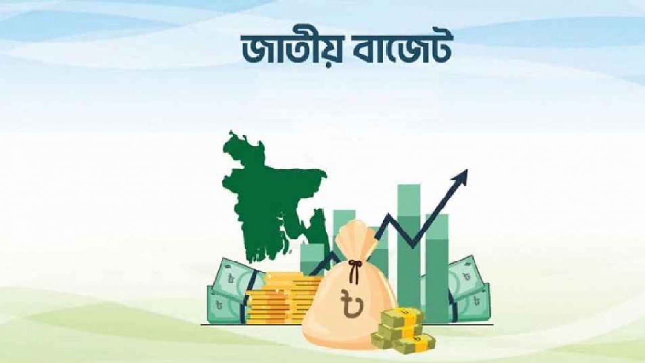 খেলাপি ঋণ নিষ্পত্তিতে আসছে ‘প্রি-স্যুট মধ্যস্থতা’ ব্যবস্থা