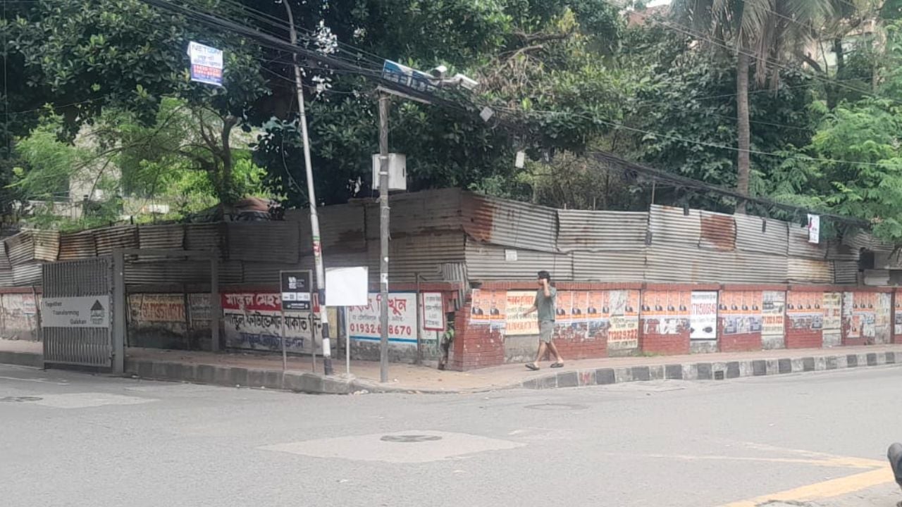 রাজউকের বিতর্কিত প্লট