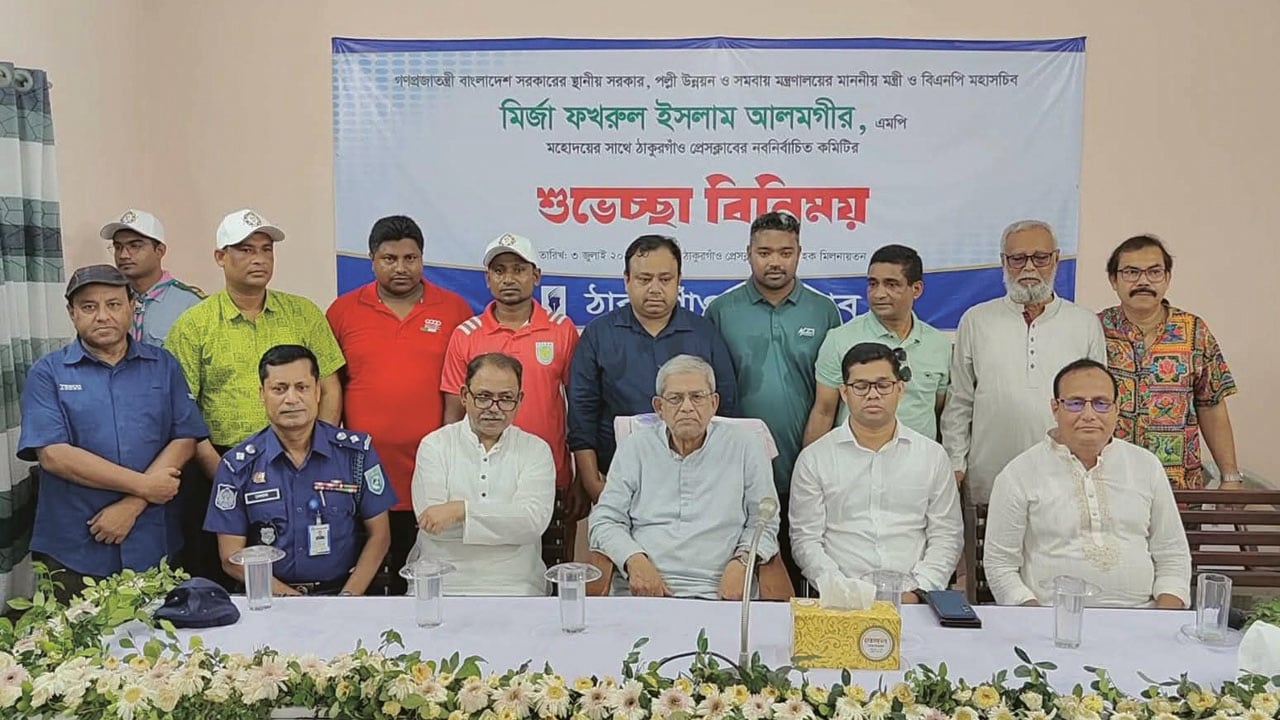 মিডিয়া শক্তিশালী হলে শক্তিশালী হবে গণতন্ত্র: মির্জা ফখরুল