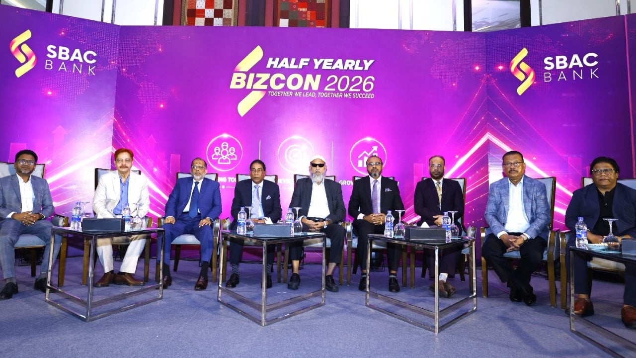 ছয় মাসে এসবিএসি ব্যাংকের আমানত বেড়েছে ১২ শতাংশ