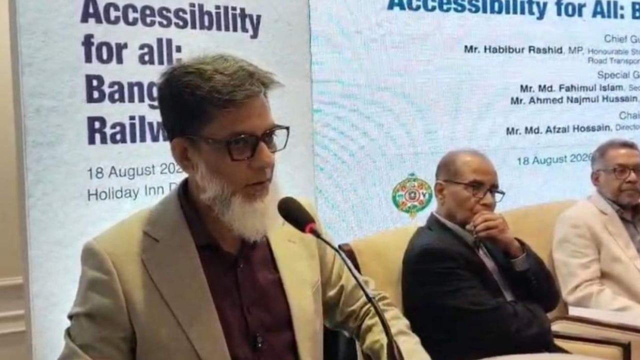 রেলের শত শত কোটি টাকা লোকসানের কারণ জানালেন প্রতিমন্ত্রী