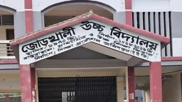 এক বিদ্যালয়ের ৫০ শিক্ষার্থী অসুস্থ, কারণ খুঁজতে তদন্ত কমিটি