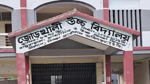 এক বিদ্যালয়ের ৫০ শিক্ষার্থী অসুস্থ, কারণ খুঁজতে তদন্ত কমিটি
