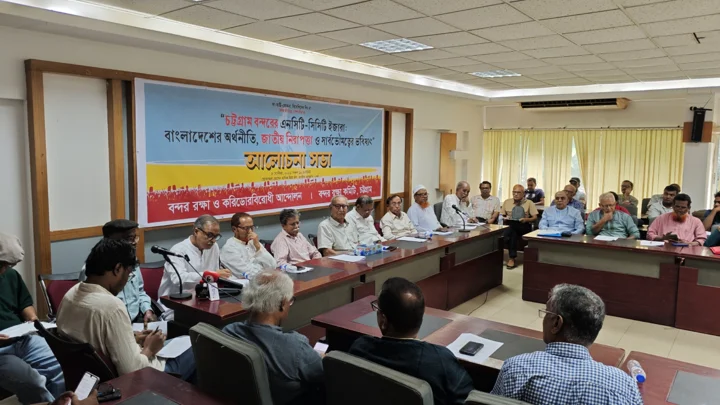 এনসিটি-সিসিটি ইজারা দিলে অর্থনীতি-জাতীয় নিরাপত্তায় ঝুঁকির শঙ্কা