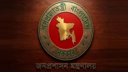 দায়িত্ব নেই ১১ সচিবের, ভারপ্রাপ্ত দিয়ে চলছে দুই মন্ত্রণালয়