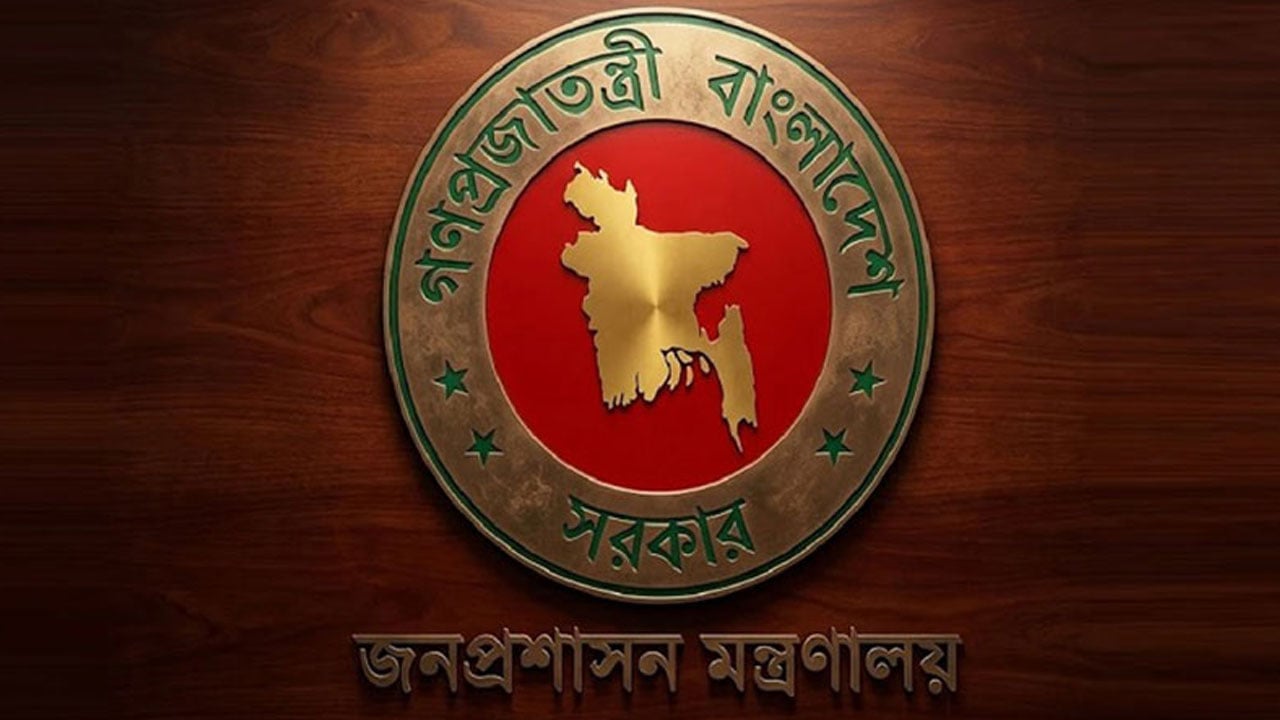 দায়িত্ব নেই ১১ সচিবের, ভারপ্রাপ্ত দিয়ে চলছে দুই মন্ত্রণালয়