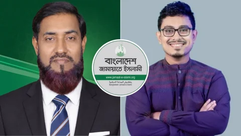 ঢাকা সিটি নির্বাচনে মেয়র প্রার্থী ঘোষণা জামায়াতের