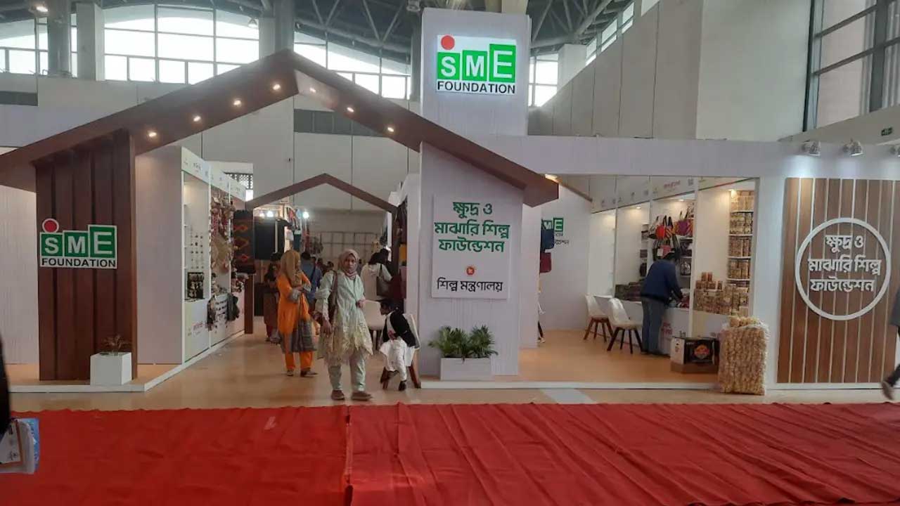 শিল্প মন্ত্রণালয়ের অধীনে চাকরি