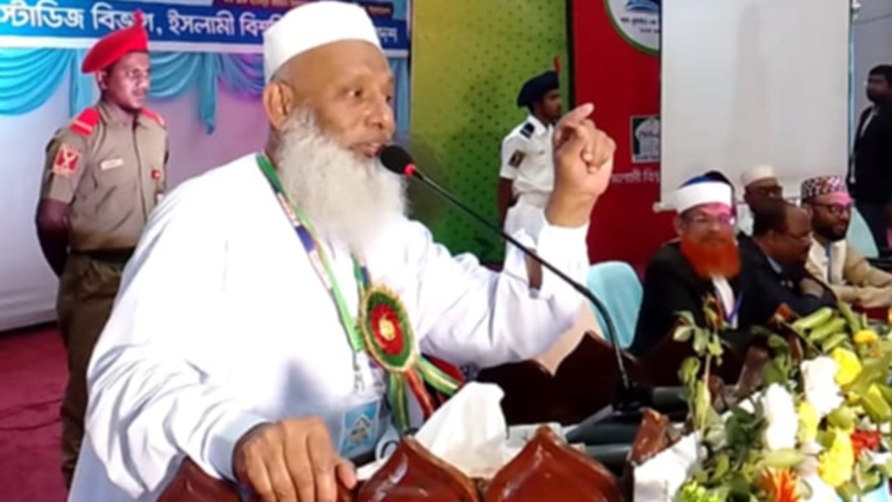 আদ্-দ্বীন হাসপাতালের নির্বাহী পরিচালকের পদত্যাগ