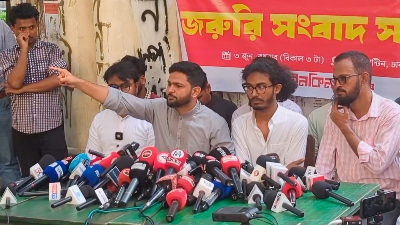 হাদি হত্যা: জাতিসংঘের তদন্ত দাবি ইনকিলাব মঞ্চের