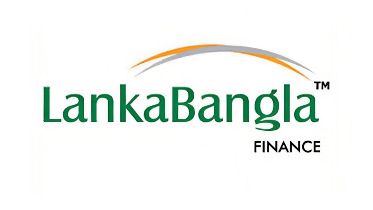 অভিজ্ঞতা ছাড়াই লংকাবাংলায় চাকরি, পদ ৫০