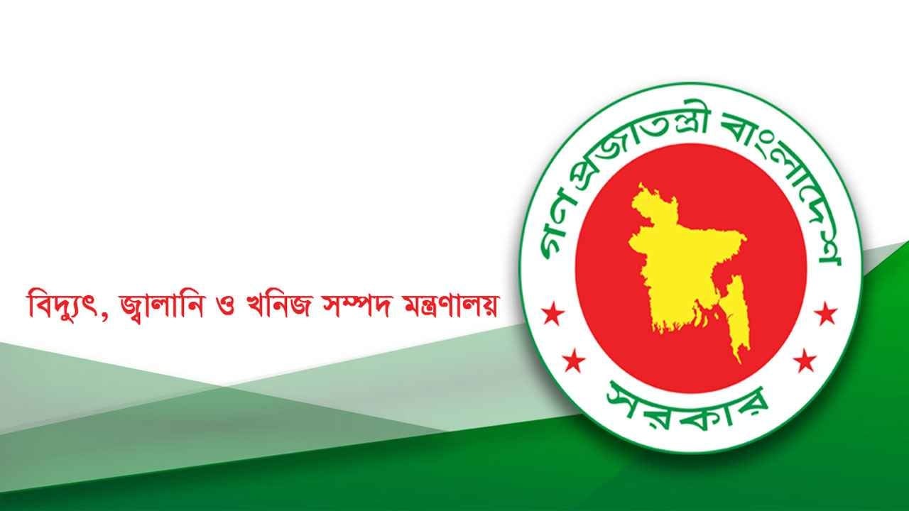 ‘দেশে জ্বালানি তেলের সংকট নেই’
