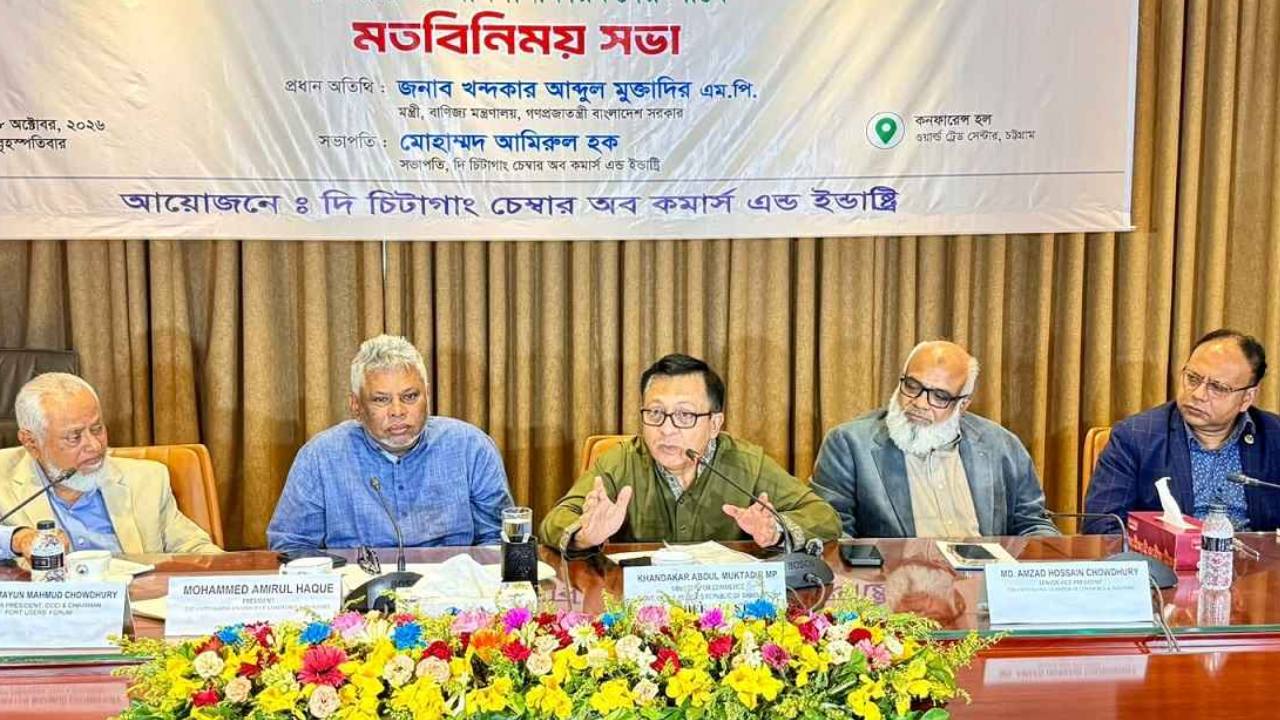 রমজানে ভোগ্যপণ্যের কোনো সংকট হবে না: বাণিজ্যমন্ত্রী