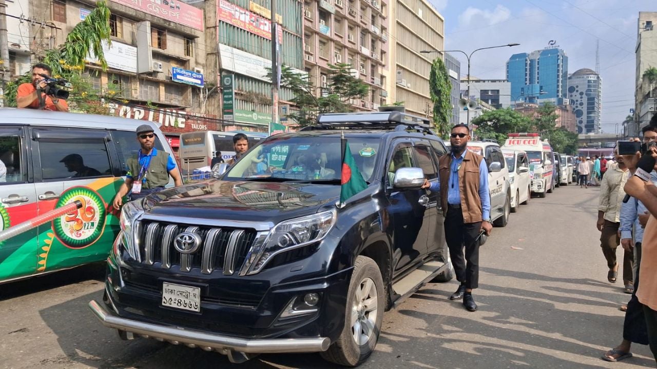 ১১ দলীয় জোটের লংমার্চ শুরু