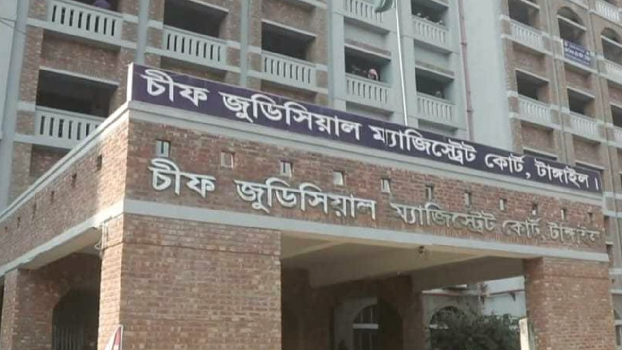 অপহরণের পর ভাতিজাকে খুন: চাচার মৃত্যুদণ্ড
