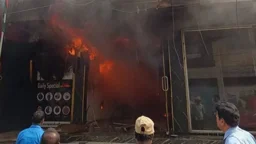 রাজধানীতে ফিজিওথেরাপি কলেজে আগুন