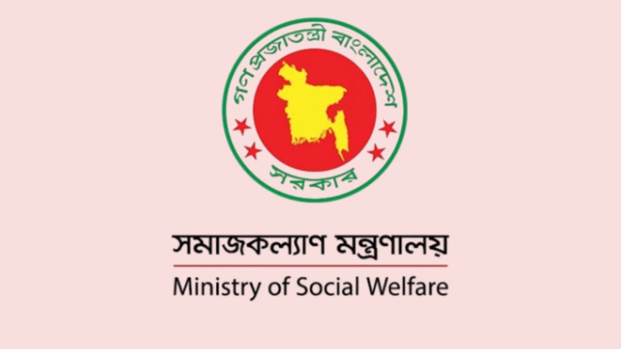 ছয় রোগের চিকিৎসায় সাড়ে ৪৯ কোটি টাকা বরাদ্দ দিলো সরকার