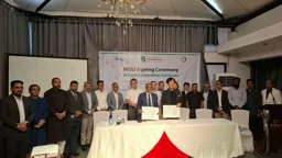 বাংলাদেশ-জাপান চিকিৎসা সহযোগিতা বাড়াতে বিএমটিএ-জিমকার সমঝোতা স্মারক সই