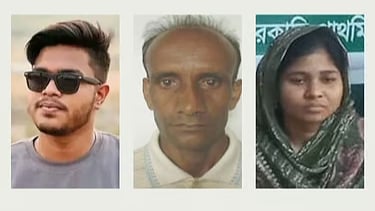 এমপির ছেলে, ভগ্নিপতি ও ভাগিনার স্ত্রী পেলেন সারের ডিলারশিপ