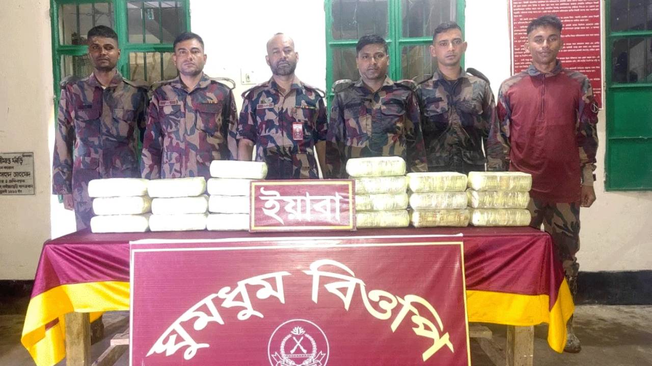 কক্সবাজারে ৬ কোটি টাকার ইয়াবা উদ্ধার