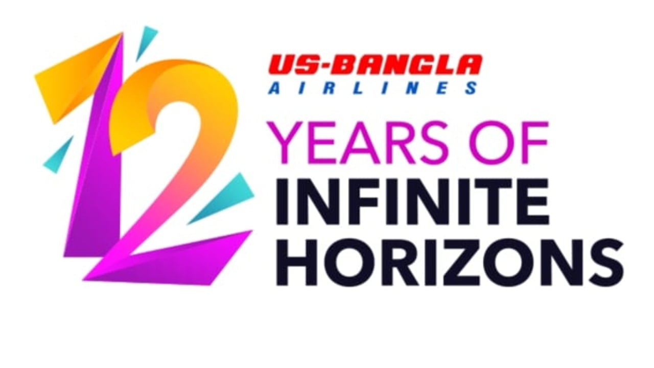 এক যুগ পেরিয়ে ইউএস-বাংলা এয়ারলাইন্স